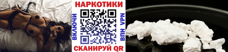 Где найти наркотики Куровское Бутират  А ПВП  ГАШИШ  Меф  МАРИХУАНА 