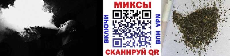 БУТИРАТ оксибутират  Куровское 
