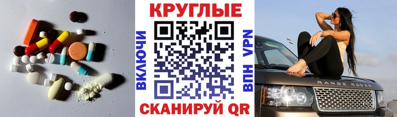 Экстази VHQ  Куровское 