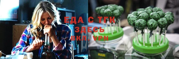 jwh Снежинск