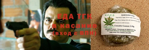 МДПВ Белокуриха