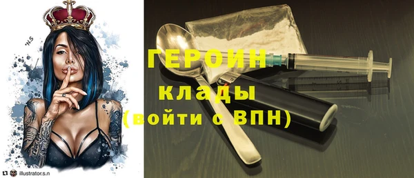таблы Белоозёрский