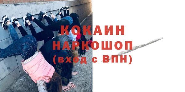 jwh Беломорск