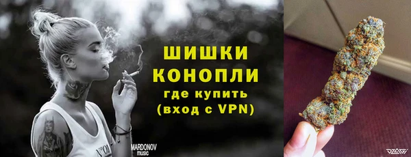 гашиш Заполярный