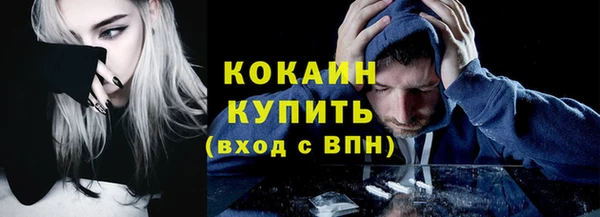 таблы Белоозёрский