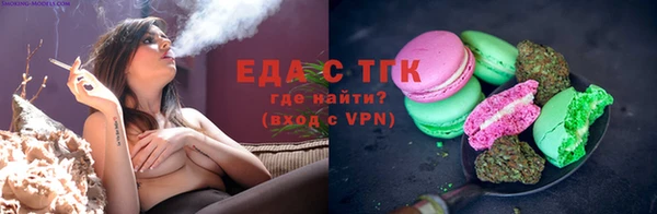 марки nbome Зарайск
