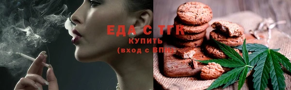 МДПВ Белокуриха