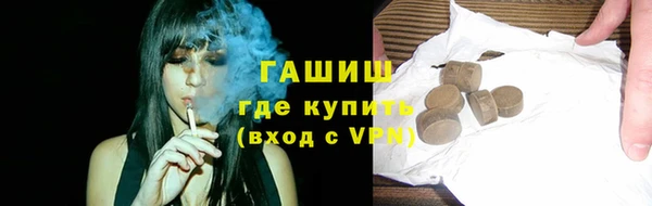 таблы Белоозёрский
