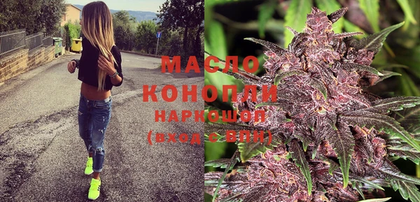 меф VHQ Заречный