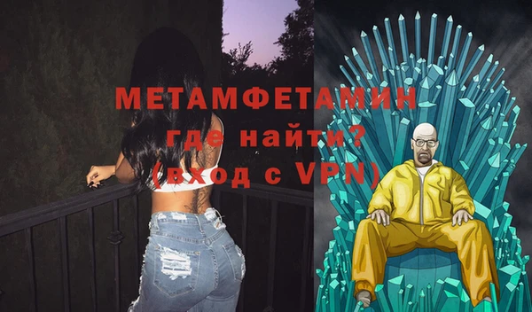 jwh Беломорск
