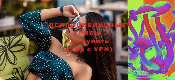 jwh Беломорск