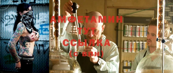 jwh Беломорск