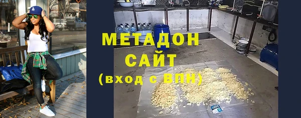 МДПВ Белокуриха