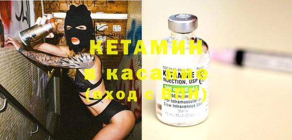 МДПВ Белокуриха