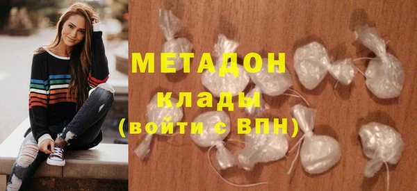 таблы Белоозёрский