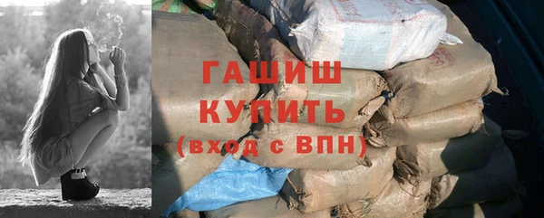 МДПВ Белокуриха