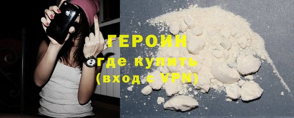 таблы Белоозёрский