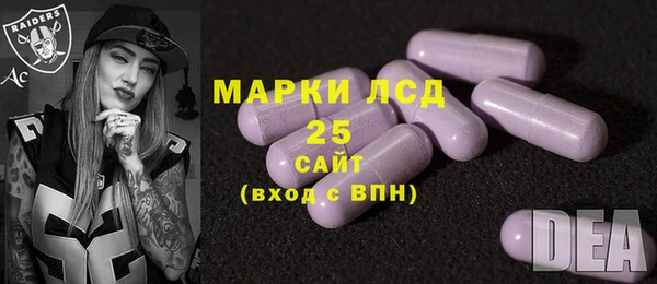 МДПВ Белокуриха