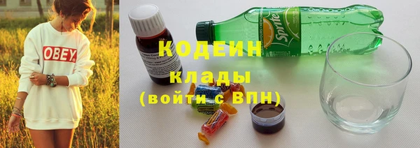 jwh Беломорск